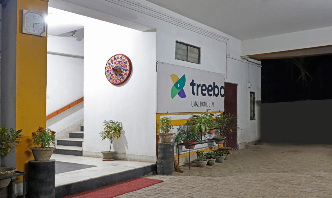 Treebo Umal Homestay Ganeshguri Гувахати Экстерьер фото