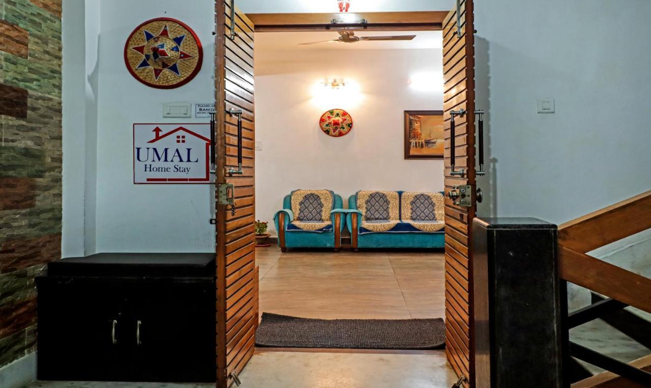 Treebo Umal Homestay Ganeshguri Гувахати Экстерьер фото